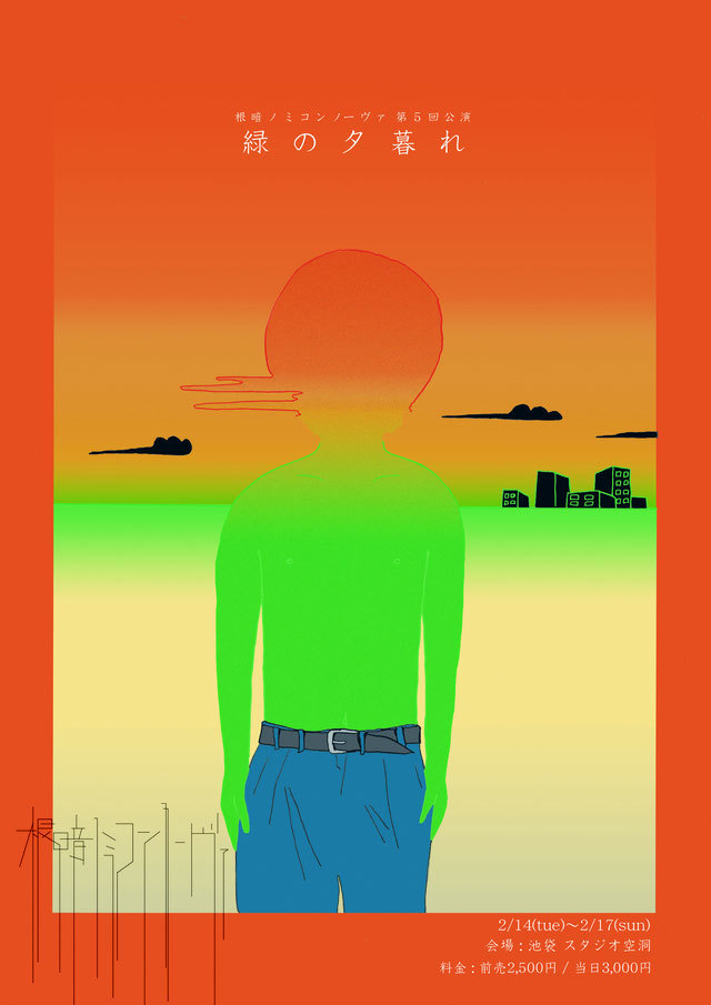 $schedule.caption|escape