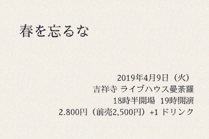 $schedule.caption|escape