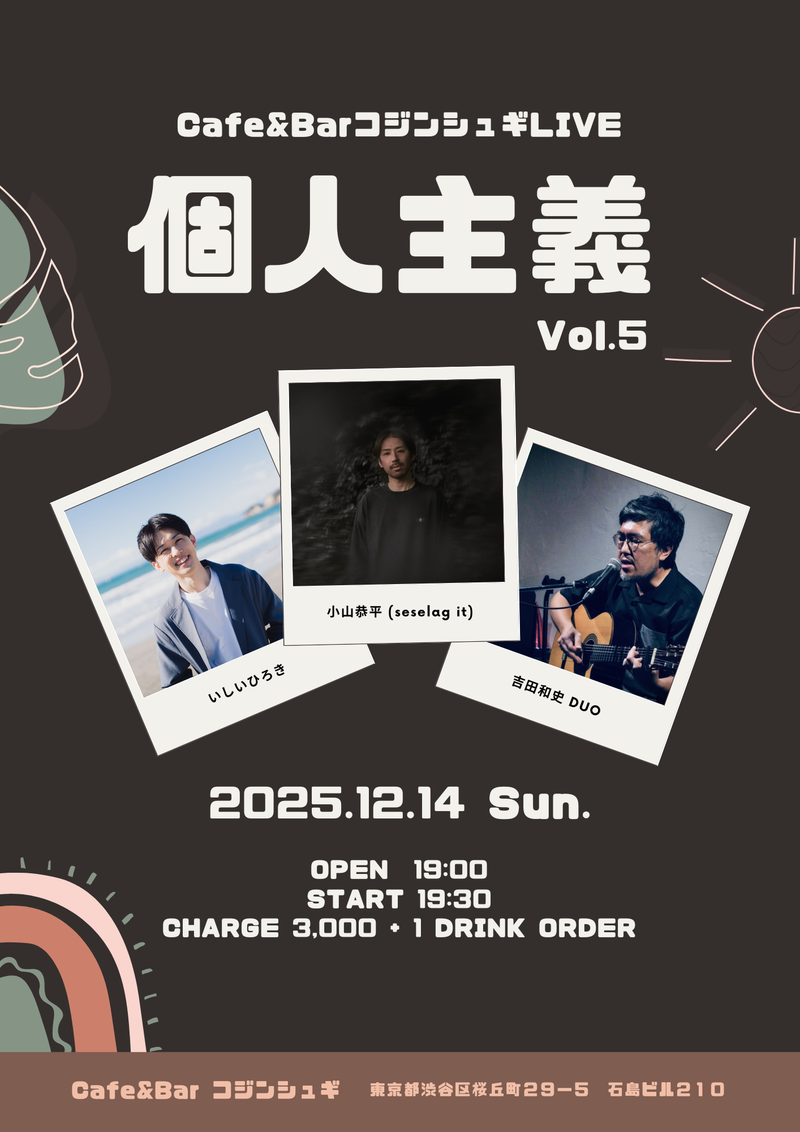 $schedule.caption|escape