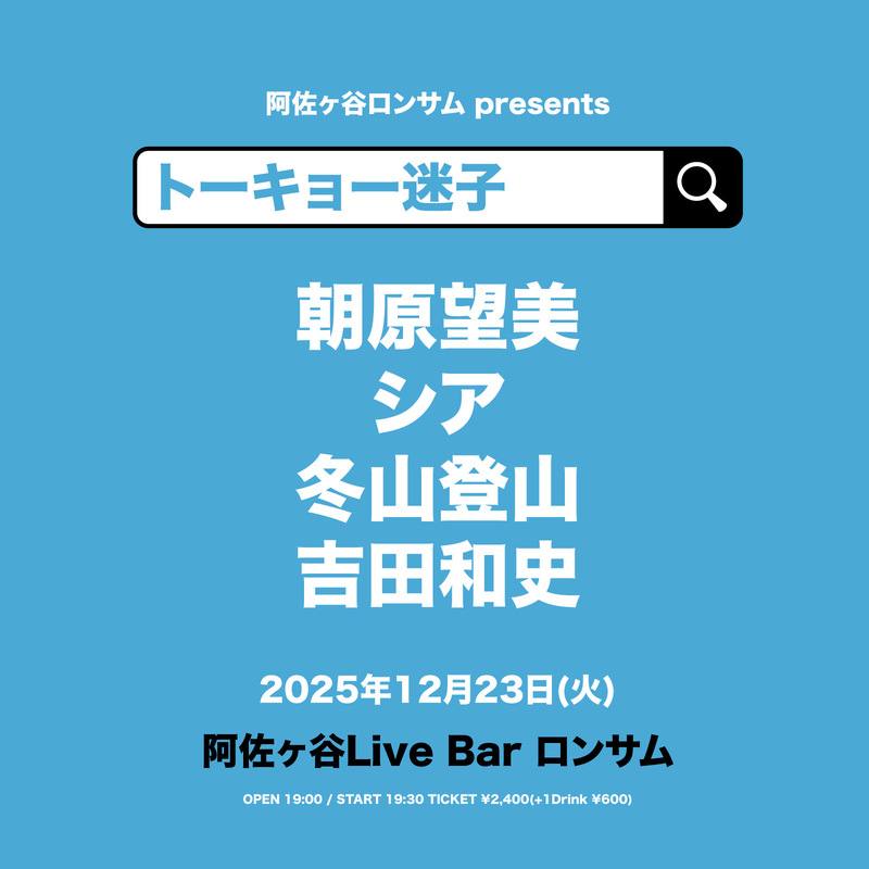 $schedule.caption|escape