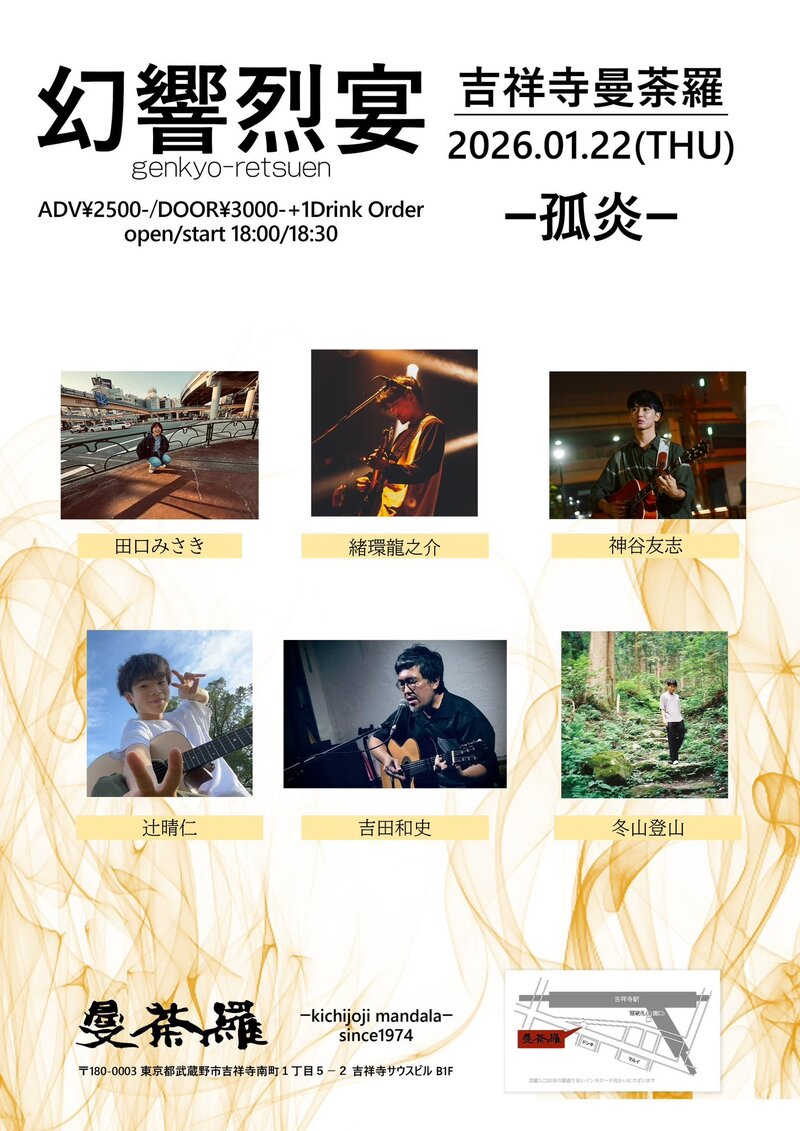 $schedule.caption|escape