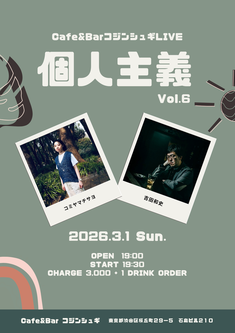 $schedule.caption|escape