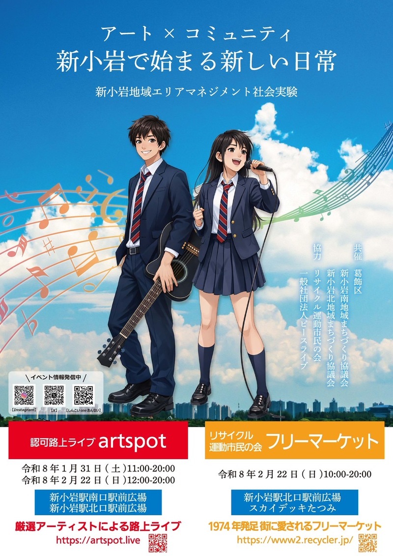 $schedule.caption|escape