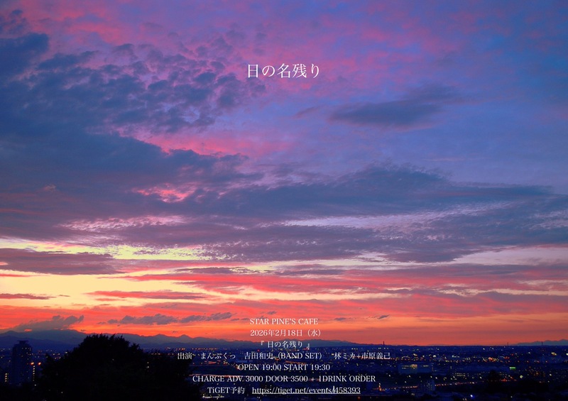 $schedule.caption|escape