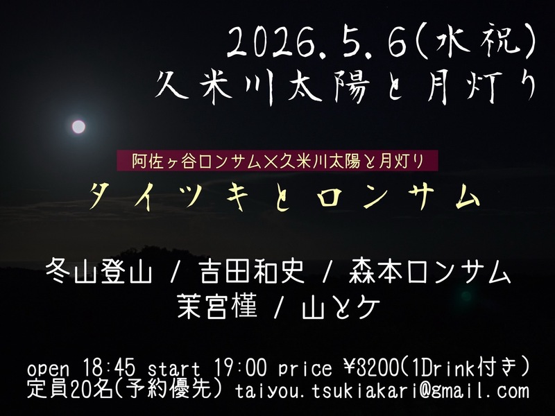 $schedule.caption|escape