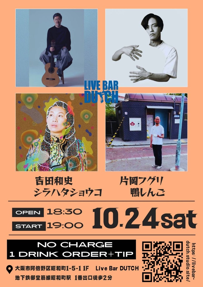 $schedule.caption|escape