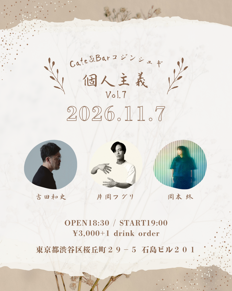 $schedule.caption|escape